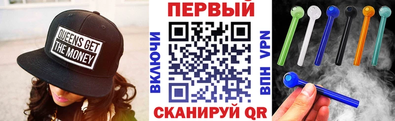 Купить закладки Закаменск Амфетамин Premium