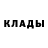 Амфетамин 97% Adira Sol