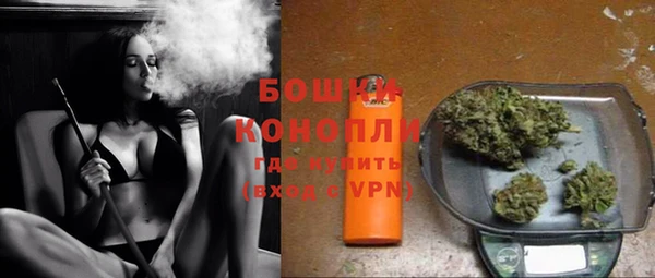 хмурый Краснотурьинск
