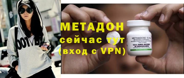 хмурый Краснотурьинск