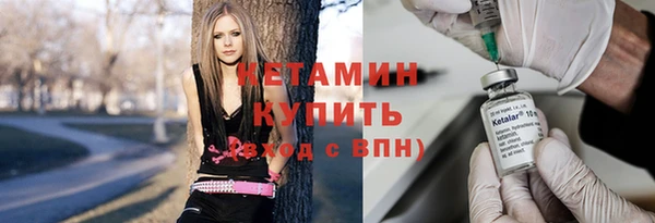 хмурый Краснотурьинск