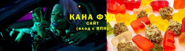 хмурый Краснотурьинск