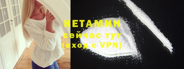 хмурый Краснотурьинск