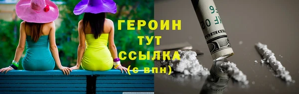хмурый Краснотурьинск
