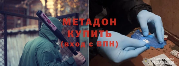 хмурый Краснотурьинск