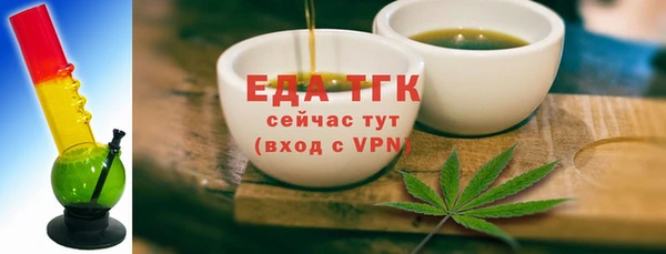 хмурый Краснотурьинск