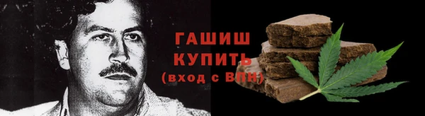 хмурый Краснотурьинск
