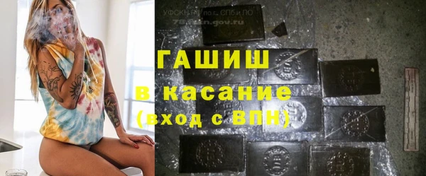 хмурый Краснотурьинск