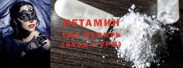 хмурый Краснотурьинск