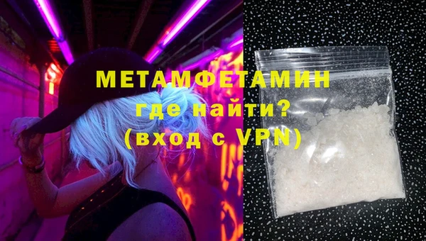 хмурый Краснотурьинск