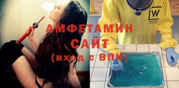 мдма Краснослободск