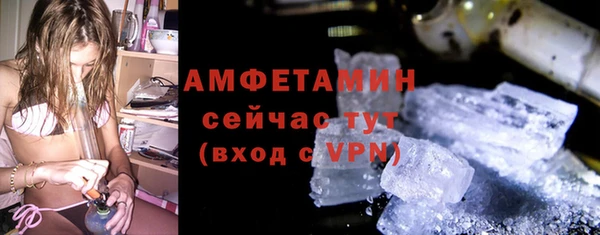 хмурый Краснотурьинск